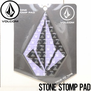 23-24モデル デッキパッド スノーボード VOLCOM ボルコム ヴォルコム STONE STOMP PAD L6752400 日本代理店正規品