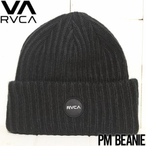 ニットキャップ カフビーニー RVCA ルーカ PM BEANIE AVYHA00404