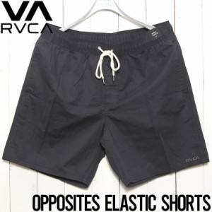 rvca ハーフ パンツの通販｜au PAY マーケット