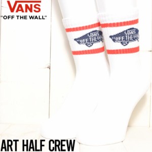 ソックス 靴下 VANS ヴァンズ バンズ ART HALF CREW SOCKS VN000F0HLKZ1