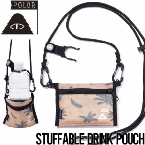 ドリンクホルダー付きコインポーチ コインケース POLeR ポーラー STUFFABLE DRINK POUCH 241MCV0440 BEG 日本代理店正規品