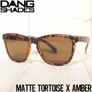 サングラス ウェリントン DANG SHADES ダンシェイディーズ OG Basic Matte Tortoise X Amber