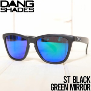 サングラス ウェリントン DANG SHADES ダンシェイディーズ OG Basic ST Black X Green Mirror