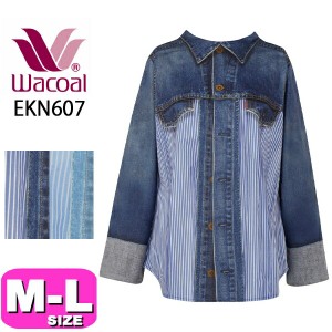 ワコール wacoal EKN607 トップス アウター Tシャツ Tブラウス 長袖 UVカット リメイク風デニム柄 M-Lサイズ ボディ 秋冬 母の日 敬老の