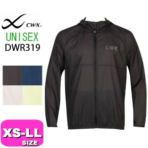 wacoal ワコール CW-X CWX DWR319 ユニセックス 男女兼用 トップス ジャケット アウター トップス 長袖 はっ水 XS S M L LL サイズ メー