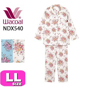 ワコール wacoal NDX540 ミントン パジャマ ルームウェア 長袖 長ズボン 前開き  綿100％ LLサイズ 春 夏 秋 PW 母の日 プレゼント