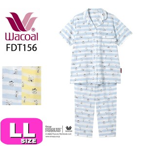 ワコール wacoal FDT156 PEANUTS スヌーピー パジャマ ルームウェア 5分袖 8分丈 長ズボン 全開 前開き LL サイズ PW 