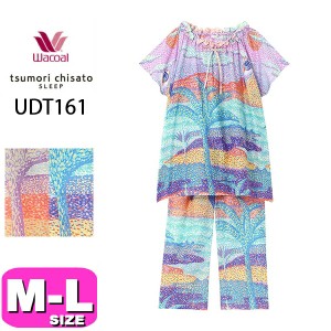 ワコール wacoal ツモリチサト tsumori chisato パジャマ UDT161 4分袖 9分丈 かぶり 綿100％ ルームウェア ML サイズ PW EMI 2405