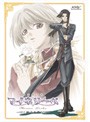 【中古】吟遊黙示録マイネリーベ Vol.3 b2687／MJBD-71169【中古DVDレンタル専用】