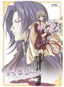 【中古】吟遊黙示録マイネリーベ Vol.4 b2688／MJBD-71170【中古DVDレンタル専用】