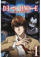 デスノート アニメ Dvd 中古の通販 Au Pay マーケット