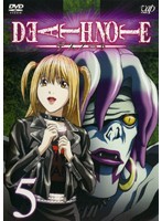 デスノート アニメ Dvd 中古の通販 Au Pay マーケット