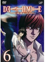 デスノート アニメ Dvd 中古の通販 Au Pay マーケット