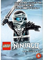 【中古】レゴ ニンジャゴー VOL.6   b46346【レンタル専用DVD】