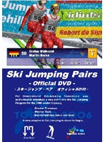 【中古】スキージャンプ・ペア オフィシャルDVD b19108／AVBD34152【中古DVDレンタル専用】