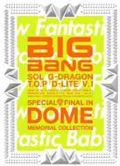 【中古】SPECIAL FINAL IN DOME MEMORIAL COLLECTION(初回限定盤)(CD+DVD+グッズ) / BIGBANG  z4【未開封CD】