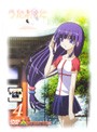 【中古】うた∽かた Vol.4 b4374／BCDR-0441【中古DVDレンタル専用】