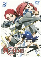 【中古】舞-乙HiME 3　b24124／BCDR-1213【中古DVDレンタル専用】