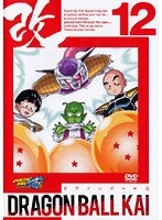 【中古】ドラゴンボール改 12 b20588／68DRJ-11052【中古DVDレンタル専用】