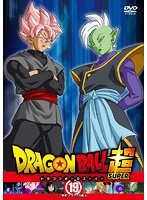 ドラゴンボール Dvd レンタルの通販 Au Pay マーケット 3ページ目