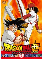 【中古】ドラゴンボール超 24 b17531／68DRJ-11524【中古DVDレンタル専用】