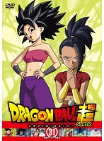 【中古】ドラゴンボール超 31 b17538／68DRJ-11531【中古DVDレンタル専用】