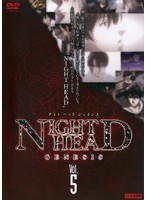 【中古】▼NIGHT HEAD GENESIS vol.5 b6774／GAGR-1005【中古DVDレンタル専用】