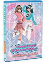 【中古】オシャレ魔女 ラブ and ベリー ダンスコレクション 2006秋冬 b21398／HSB-0157【中古DVDレンタル専用】