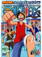 【中古】●ONE PIECE ワンピース 8thシーズン ウォーターセブン篇  【訳あり】全12巻セット  s15464／AVBA24660-28056【中古DVDレンタル