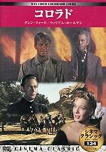 【中古】コロラド　z8【中古DVD】