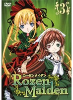 【中古】ローゼンメイデン 3　b27951／PCBX70644【中古DVDレンタル専用】