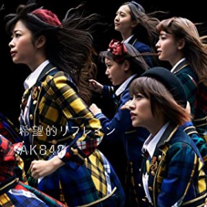 【中古】《バーゲン30》希望的リフレイン（Type-C）（初回限定盤）（DVD付） / AKB48     c2284【中古CDS】