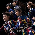 【中古】▽希望的リフレイン (Type-A)(DVD付)(初回限定盤) / AKB48  cc123【中古CDS】