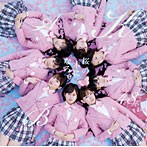 【中古】《バーゲン30》桜の木になろう（Type-A）（DVD付） / AKB48    c2309【中古CDS】