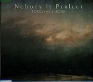 【中古】NOBODY IS PERFECT /  布袋寅泰    c13044【中古CDS】