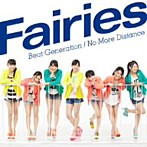 【中古】《バーゲン30》Beat Generation/No More Distance(DVD付)  / Fairies c13147 【中古CDS】