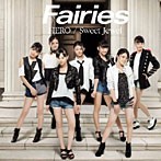 【中古】HERO/Sweet Jewel(DVD付) / Fairies   c13718【中古CDS】