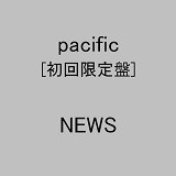 【中古】pacific【初回生産限定盤】/ NEWS c3719【中古CD】