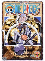 【中古】ワンピース piece.7   a84【中古DVD】