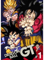 【中古】DRAGON BALL GT ＃1  【訳あり】  b31162【レンタル専用DVD】