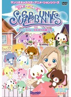 【中古】シュガーバニーズ 全6巻セット【訳あり】 s17454【レンタル専用DVD】