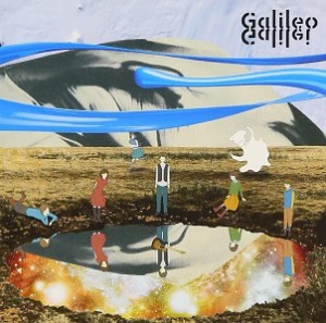 【中古】ハマナスの花 / Galileo Galilei  c14220【レンタル落ちCD】