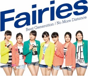 【中古】Beat Generation/No More Distance / Fairies c6894【中古CDS】