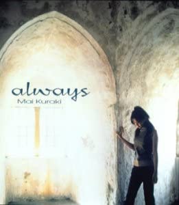 【中古】always / 倉木麻衣  c6916【中古CDS】