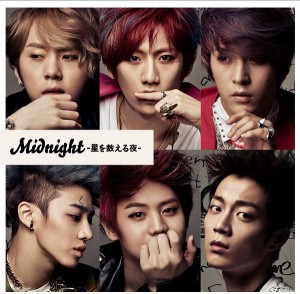 【中古】Midnight-星を数える夜-(初回限定盤B)(DVD付) / BEAST  c7322【中古CDS】