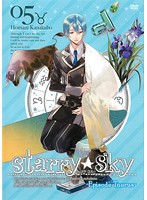 【中古】《バーゲン30》Starry☆Sky vol.5 Episode Taurus   b32197【レンタル専用DVD】