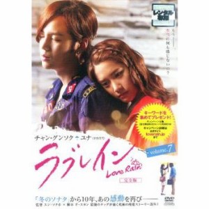 【中古】ラブレイン 完全版 Vol.07 b39265【レンタル専用DVD】