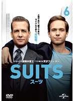 【中古】SUITS/スーツ VOL.6 b39927【レンタル専用DVD】