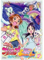 【中古】ふたりはプリキュア Splash☆Star 7  b41250【レンタル専用DVD】