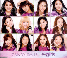 【中古】Candy Smile (Mu-moショップ, Ldhモバイルショップ, ライブ＆イベント会場限定盤) / E-girls c9505【中古CDS】